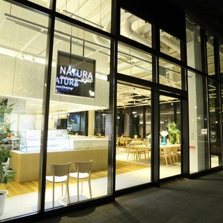 Italian Dining NATURA - ＪＲ大阪城公園駅を降りてすぐ