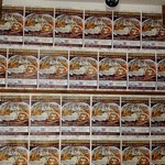 ナルトもメンマもないけれど - 