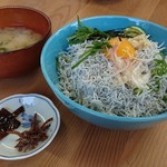 中原水産 - 