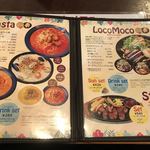 オーシャン テラス コーラルリーフ - 