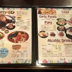 オーシャン テラス コーラルリーフ - 