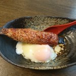 いな穂 - つくね