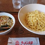 ラーメン大学 - 