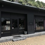 patisserie la page - 