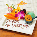 アロハテーブル 中目黒