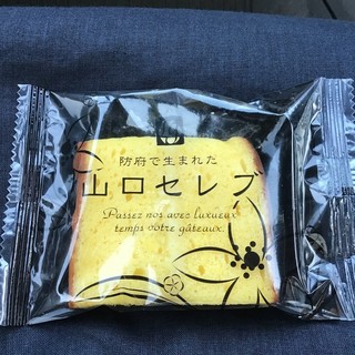 オシャレな空間 防府市でおすすめのグルメ情報をご紹介 食べログ オシャレな空間 防府市でおすすめのグルメ情報をご紹介 食べログ