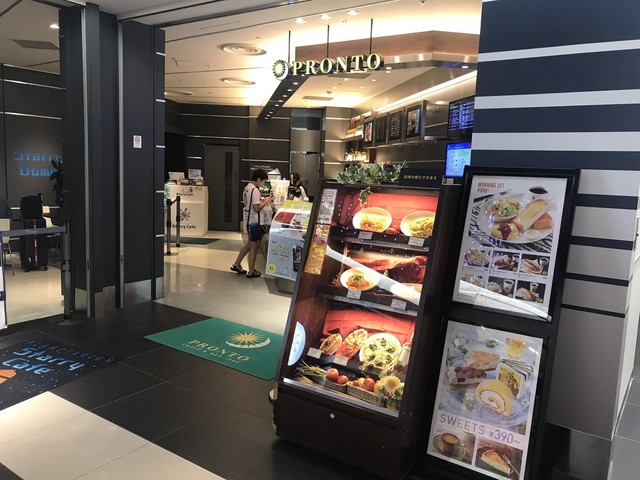 プロント 羽田国際線ターミナル店 Pronto 羽田空港第３ターミナル 東京モノレール ダイニングバー 食べログ