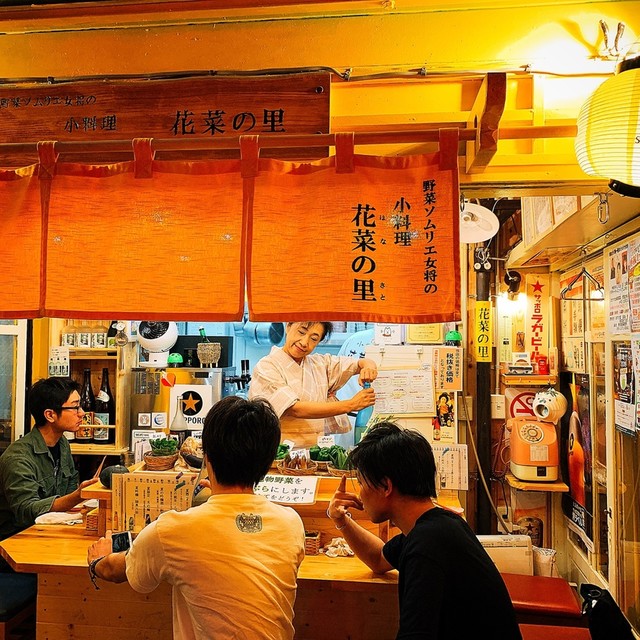 野菜ソムリエの店 小料理 花菜の里 - 本八戸（日本料理）の写真