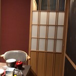 Yakiniku Kaiseki Tangyuu - 