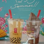 Gonｇ cha - 