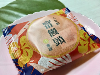 広島のお菓子を選ぶなら 名物菓子のおすすめ店選 食べログまとめ 広島のお菓子を選ぶなら 名物菓子のおすすめ店選 食べログまとめ