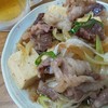 田吾作食堂