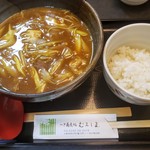 Hegisoba Dokoro Muroshima - カレー南蛮そば　1080円