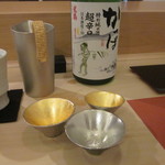 鮨 そえ島 - 河童のお酒