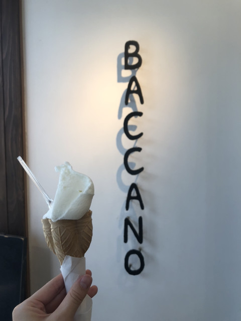 ジェラテリア バッカーノ Gelateria Baccano 広電宮島口 アイスクリーム 食べログ ジェラテリア バッカーノ Gelateria Baccano 広電宮島口 アイスクリーム 食べログ