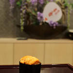 先斗町 藤わら - 