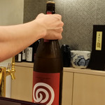 先斗町 藤わら - 