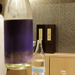 先斗町 藤わら - 