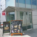 船方農場CAFE - 