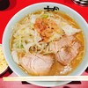 ラーメンきずな