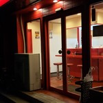 横浜家系 黄金家 - 