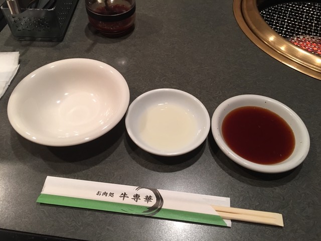 牛専華 - 天童（焼肉）の写真