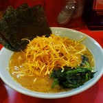 横浜家系 黄金家 - 