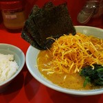 横浜家系 黄金家 - 