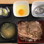 Yoshinoya - 