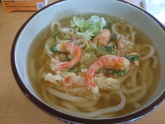 Men Rokuya Kyoto Kyo Tango Ten