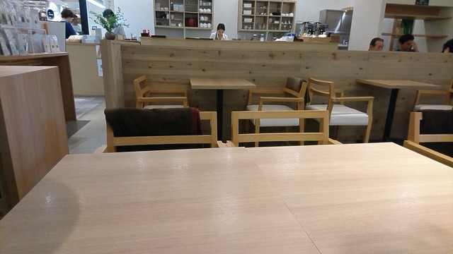 Tagashira Chaho Lect Ten photo 4