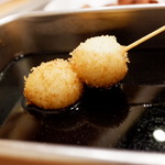 Kenji No Kushikatsu - 