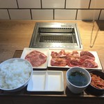 Yakiniku Raiku - 