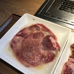 Yakiniku Raiku - 