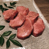 USHIGORO S. NISHIAZABU - 