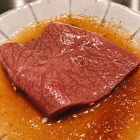 USHIGORO S. NISHIAZABU - 