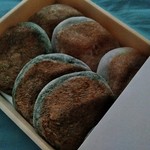 御菓子司かさ國 - 料理写真: