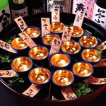 Koshitsu Yakitori Ippin - 日本酒14種飲み比べ