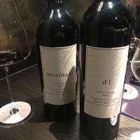 ケンゾーエステイトワイナリー 銀座店 - 