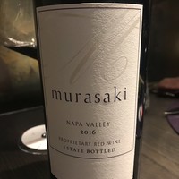 ケンゾーエステイトワイナリー 銀座店 - 