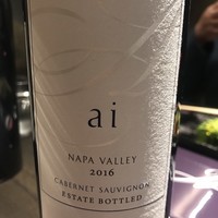 ケンゾーエステイトワイナリー 銀座店 - 
