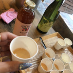 サンクゼール・ワイナリー - 