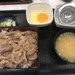 Yoshinoya - 