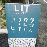 リト コーヒー - 