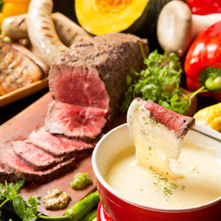 飲み会におすすめ 2時間飲み放題付き全8品 肉チーズフォンデュコース 3500円 税込 女子会 飲み会 宴会に 池袋酒場 がぶ Gab 池袋 バル バール 食べログ 飲み会におすすめ 2時間飲み放題付き全8品 肉チーズフォンデュコース 3500円 税込 女子会 飲み会 宴会に 池袋酒場 がぶ Gab 池袋 バル バール 食べログ