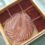 アコルドゥ - お節　三の重