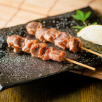 Koshitsu Izakaya Zaraku - 