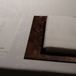 ラ・ヴァガボンド - 