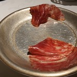 ラ・ヴァガボンド - 