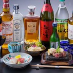 Senshidai Nakamura Koumei - 飲み放題